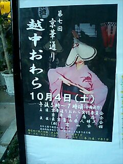 080920_1719~0001.jpg